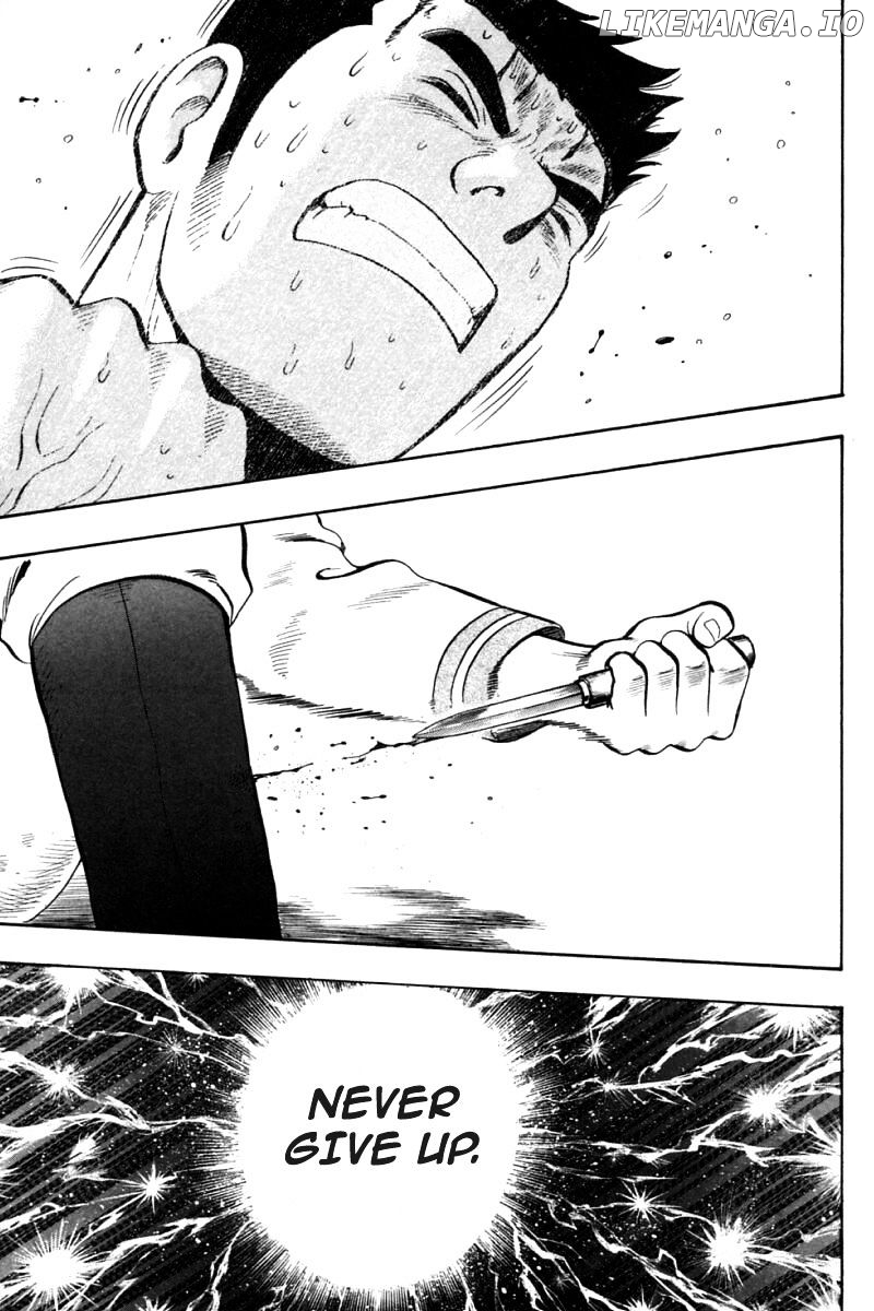 Shin Tekken Chinmi chapter 74 - page 24