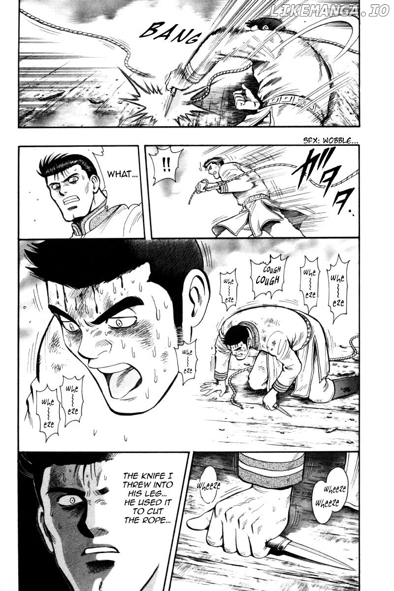 Shin Tekken Chinmi chapter 74 - page 25
