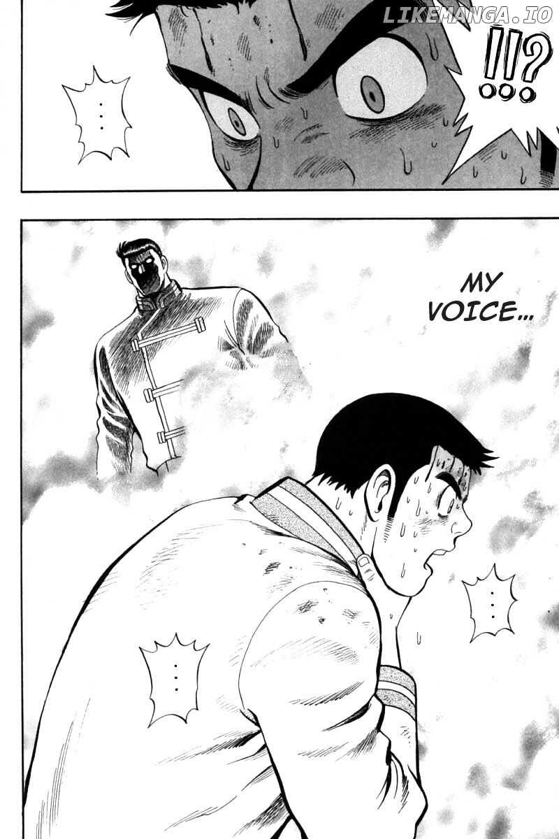 Shin Tekken Chinmi chapter 74 - page 27