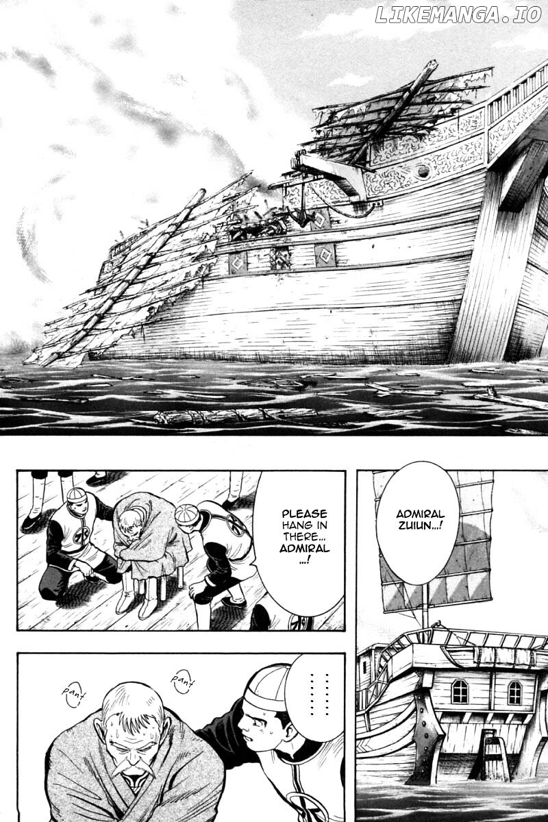 Shin Tekken Chinmi chapter 74 - page 3