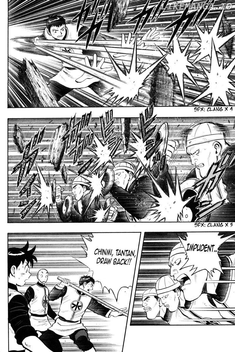 Shin Tekken Chinmi chapter 74 - page 30