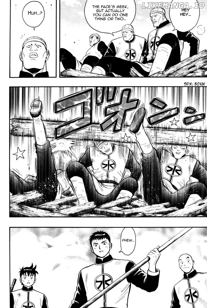 Shin Tekken Chinmi chapter 74 - page 33
