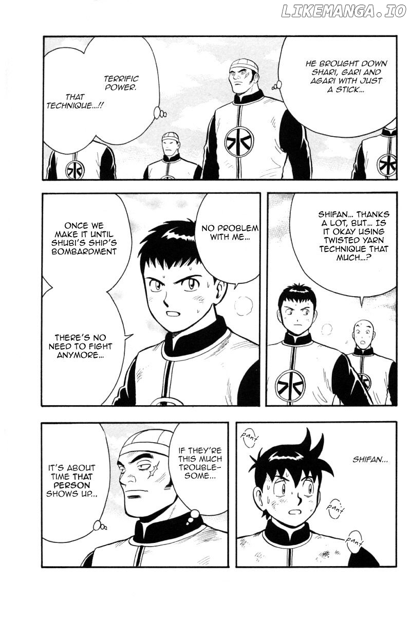 Shin Tekken Chinmi chapter 74 - page 34