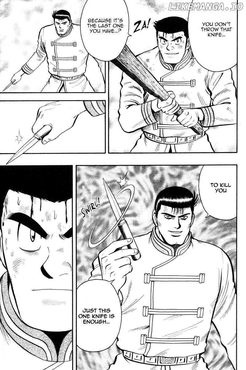 Shin Tekken Chinmi chapter 74 - page 8