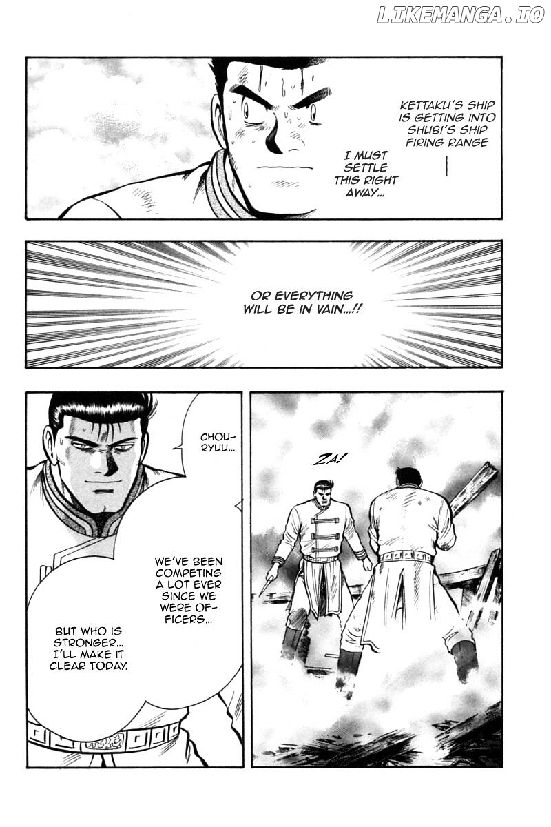 Shin Tekken Chinmi chapter 74 - page 9