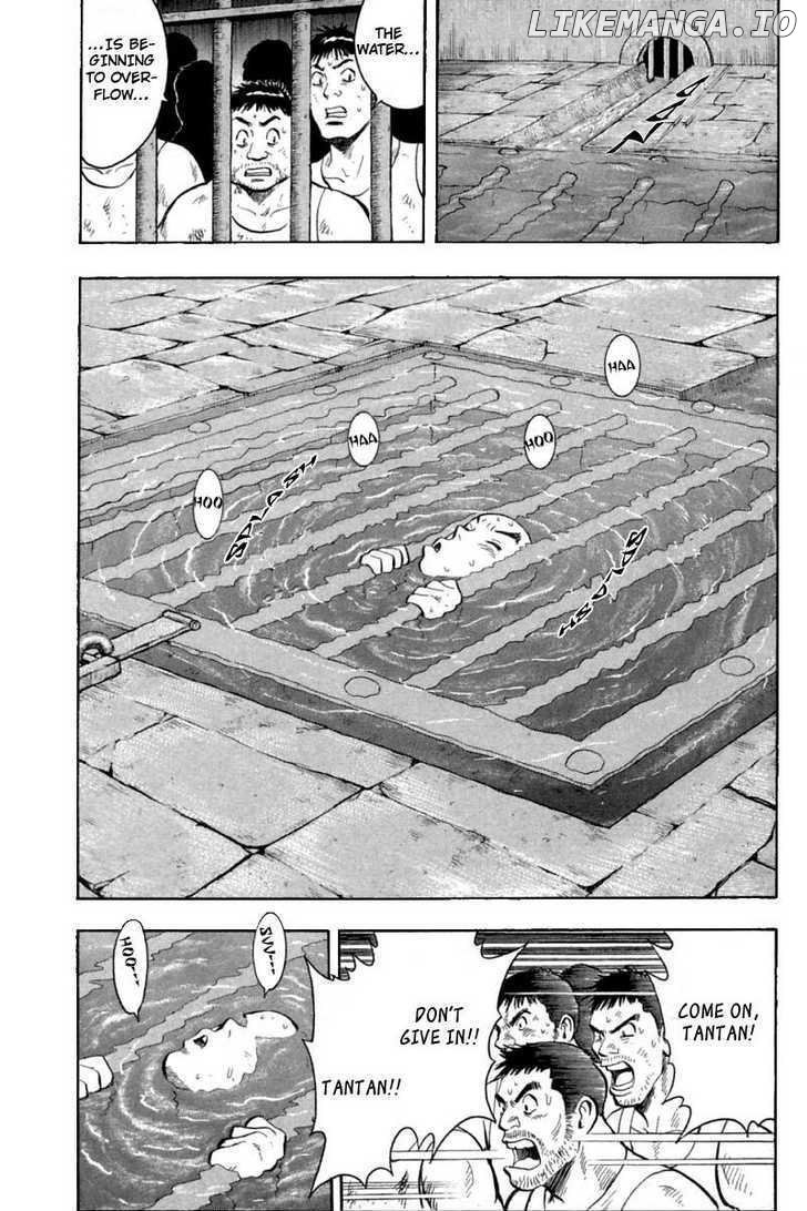 Shin Tekken Chinmi chapter 50 - page 21