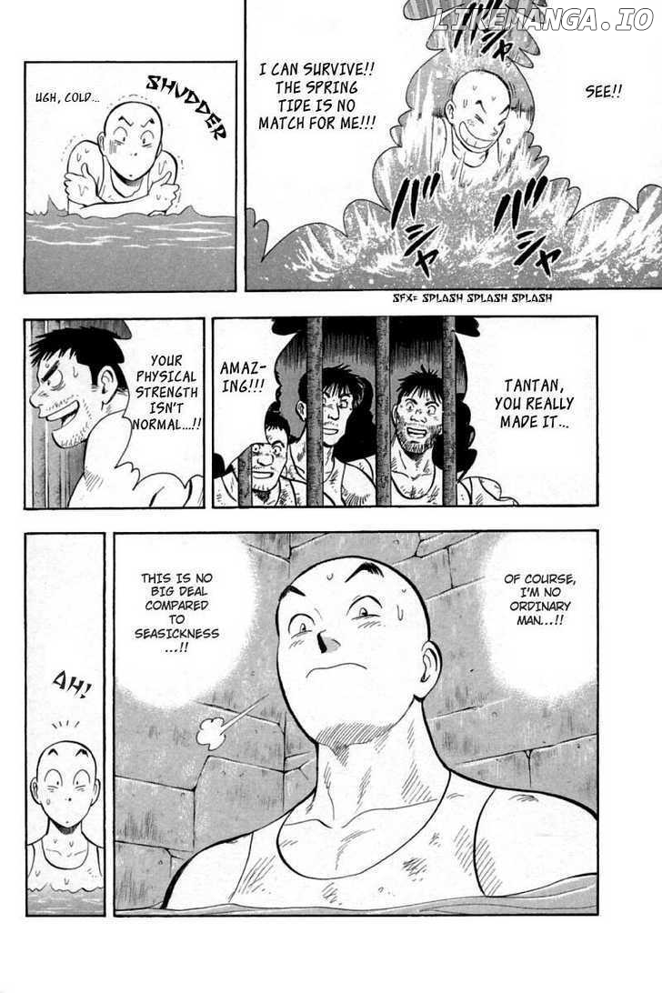 Shin Tekken Chinmi chapter 50 - page 32