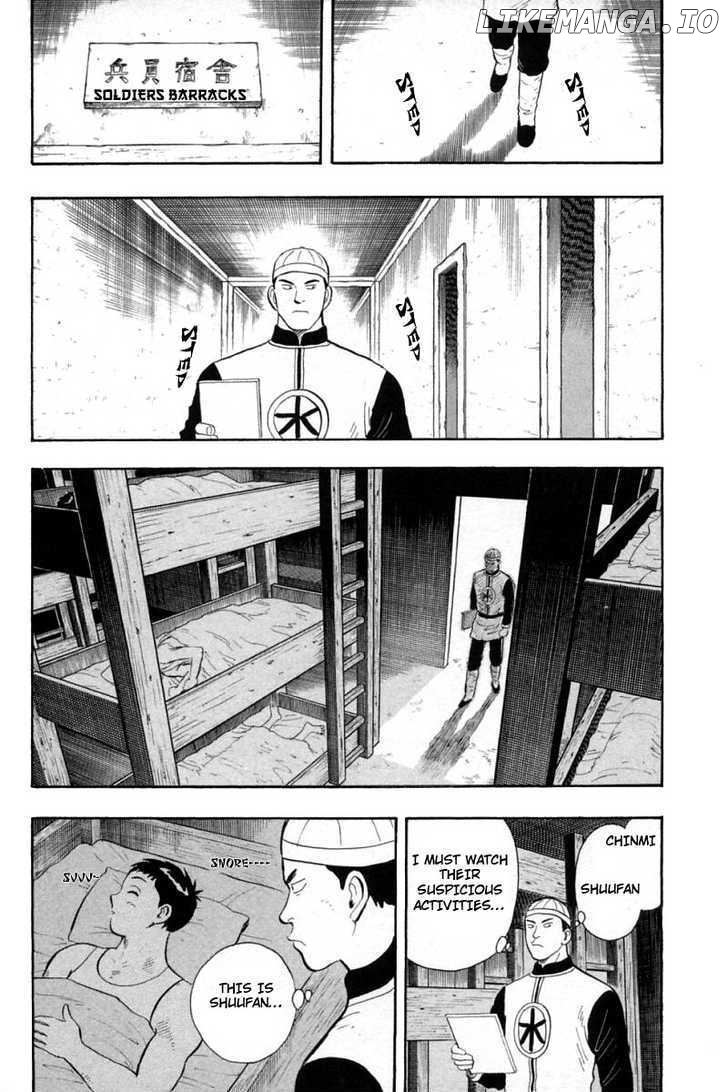 Shin Tekken Chinmi chapter 50 - page 36