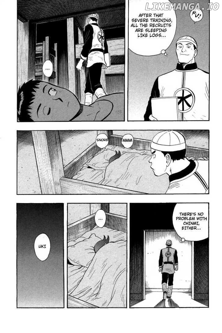 Shin Tekken Chinmi chapter 50 - page 37