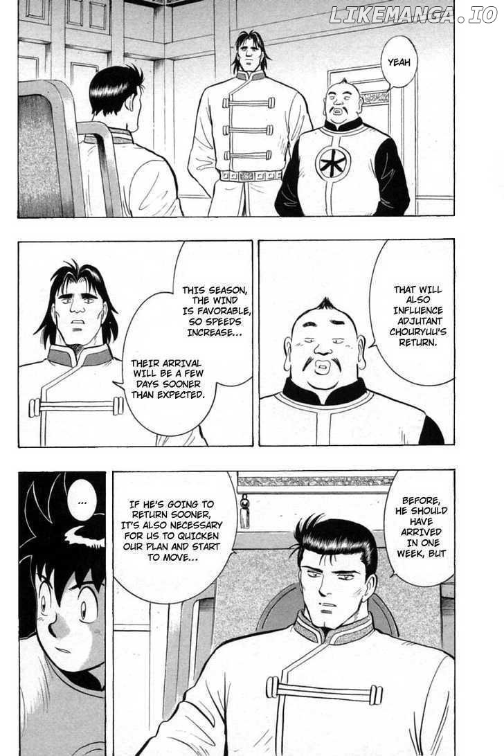Shin Tekken Chinmi chapter 50 - page 40