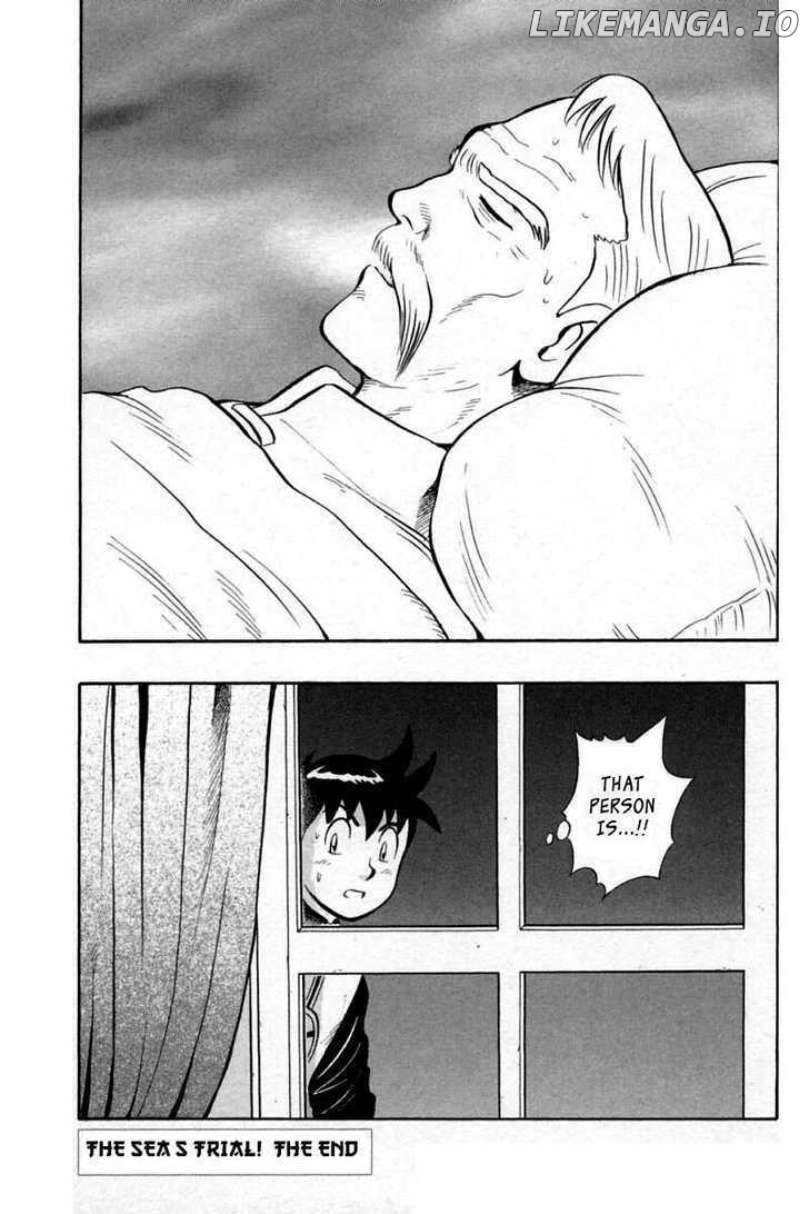 Shin Tekken Chinmi chapter 50 - page 45