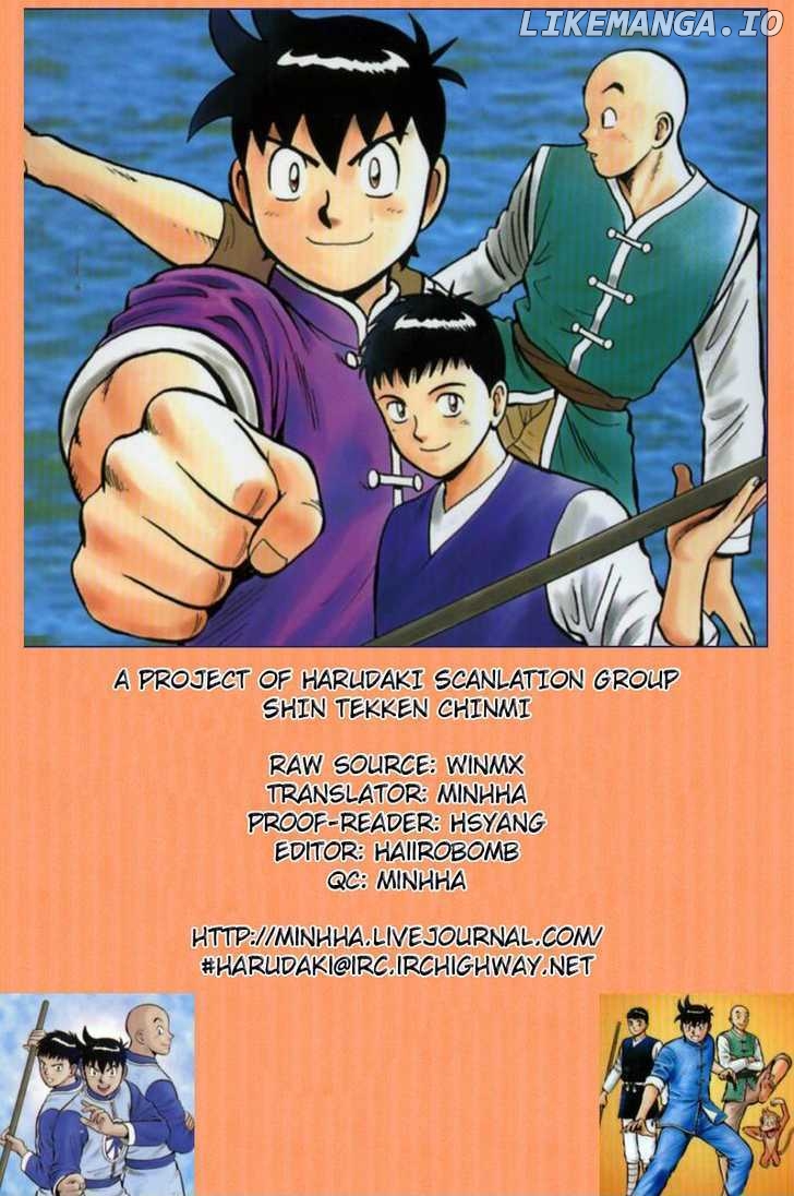 Shin Tekken Chinmi chapter 50 - page 46