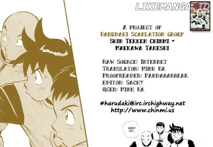 Shin Tekken Chinmi chapter 75 - page 1