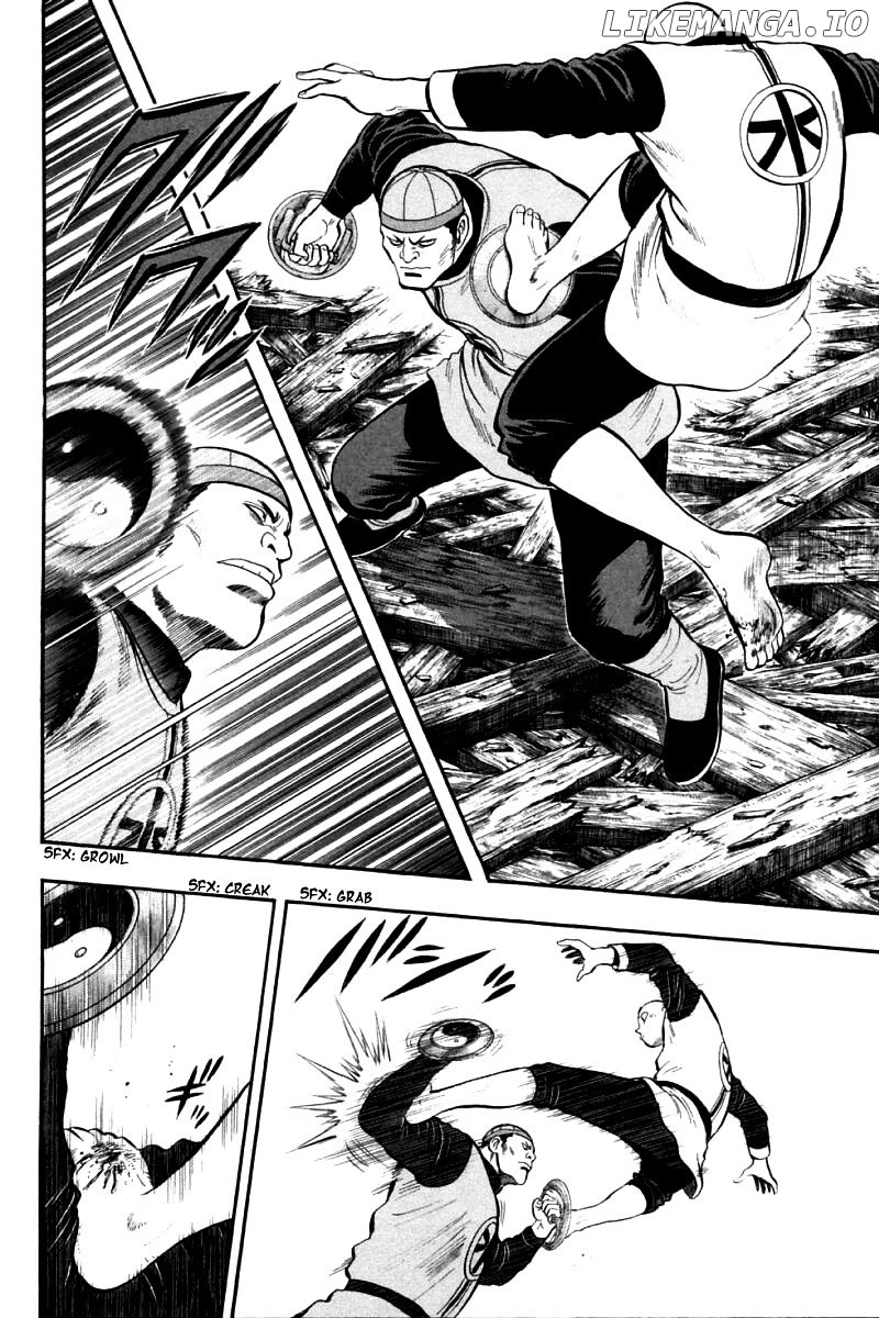 Shin Tekken Chinmi chapter 75 - page 12