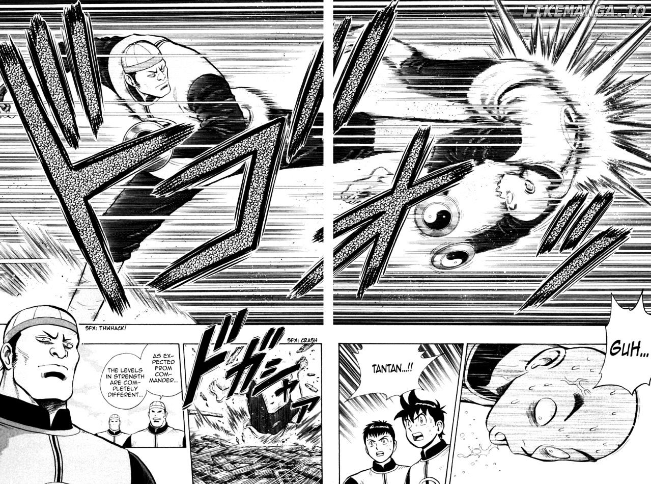 Shin Tekken Chinmi chapter 75 - page 20