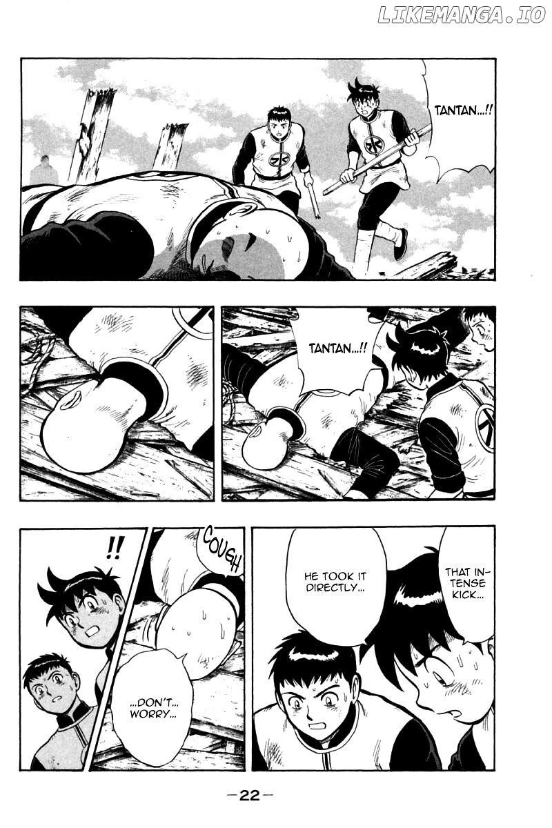 Shin Tekken Chinmi chapter 75 - page 21