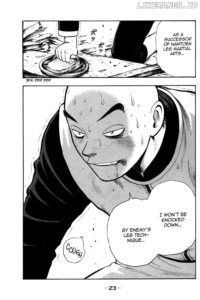 Shin Tekken Chinmi chapter 75 - page 22