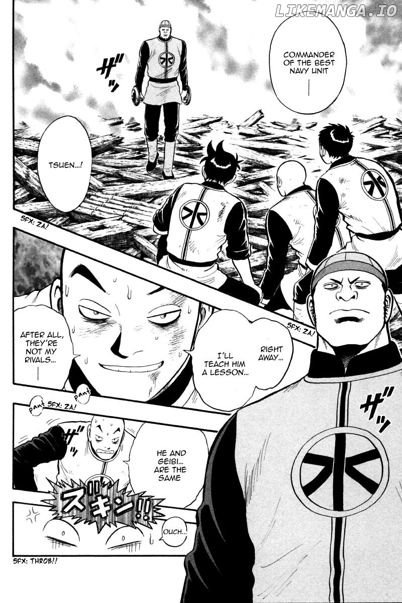 Shin Tekken Chinmi chapter 75 - page 23