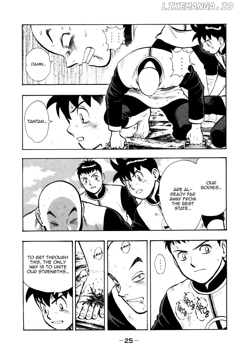 Shin Tekken Chinmi chapter 75 - page 24