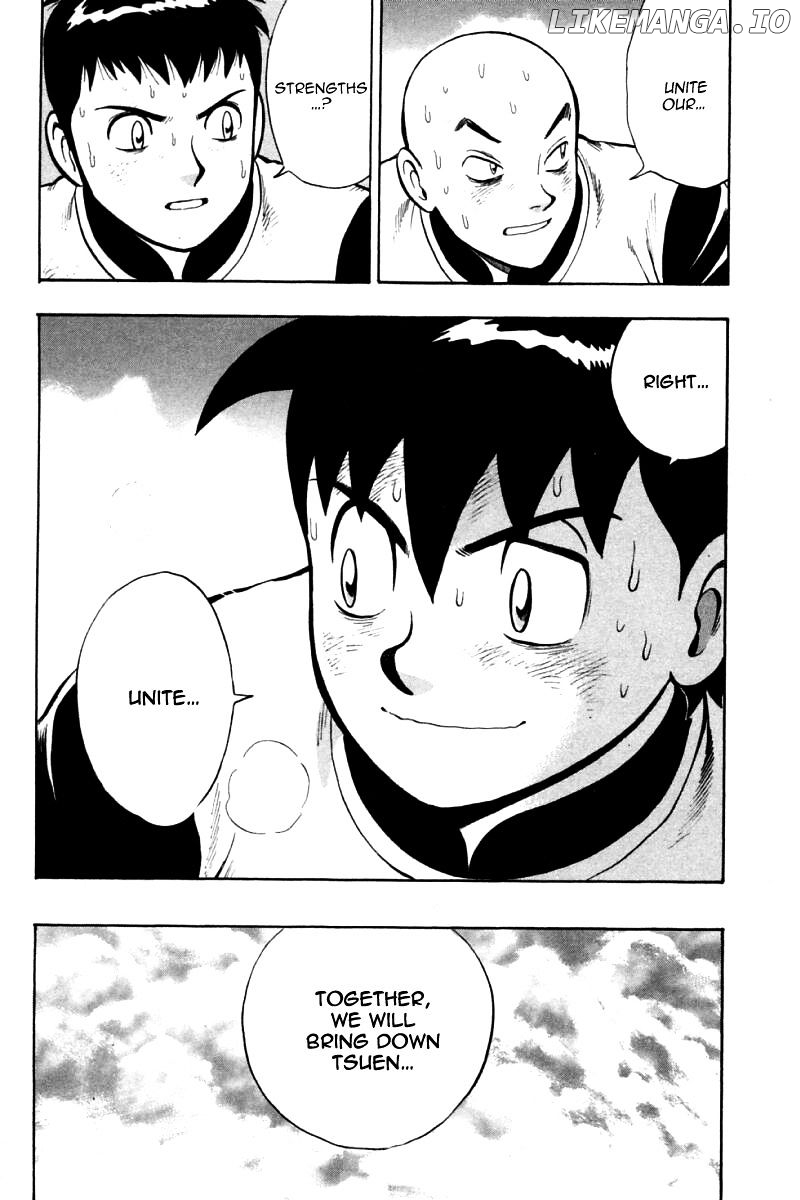 Shin Tekken Chinmi chapter 75 - page 25