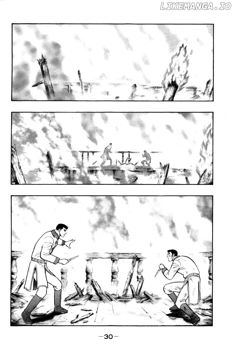 Shin Tekken Chinmi chapter 75 - page 29