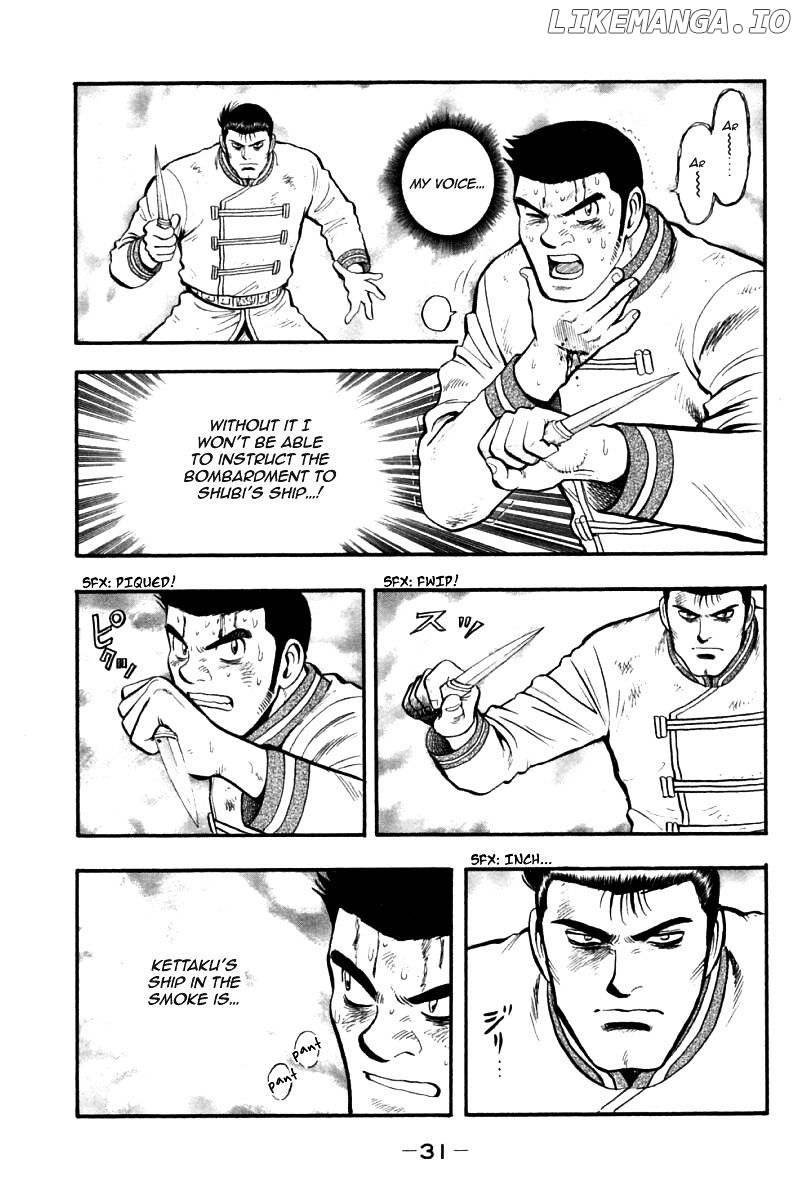 Shin Tekken Chinmi chapter 75 - page 30