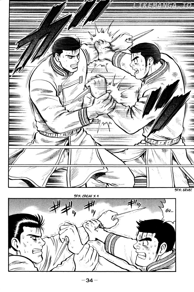 Shin Tekken Chinmi chapter 75 - page 33