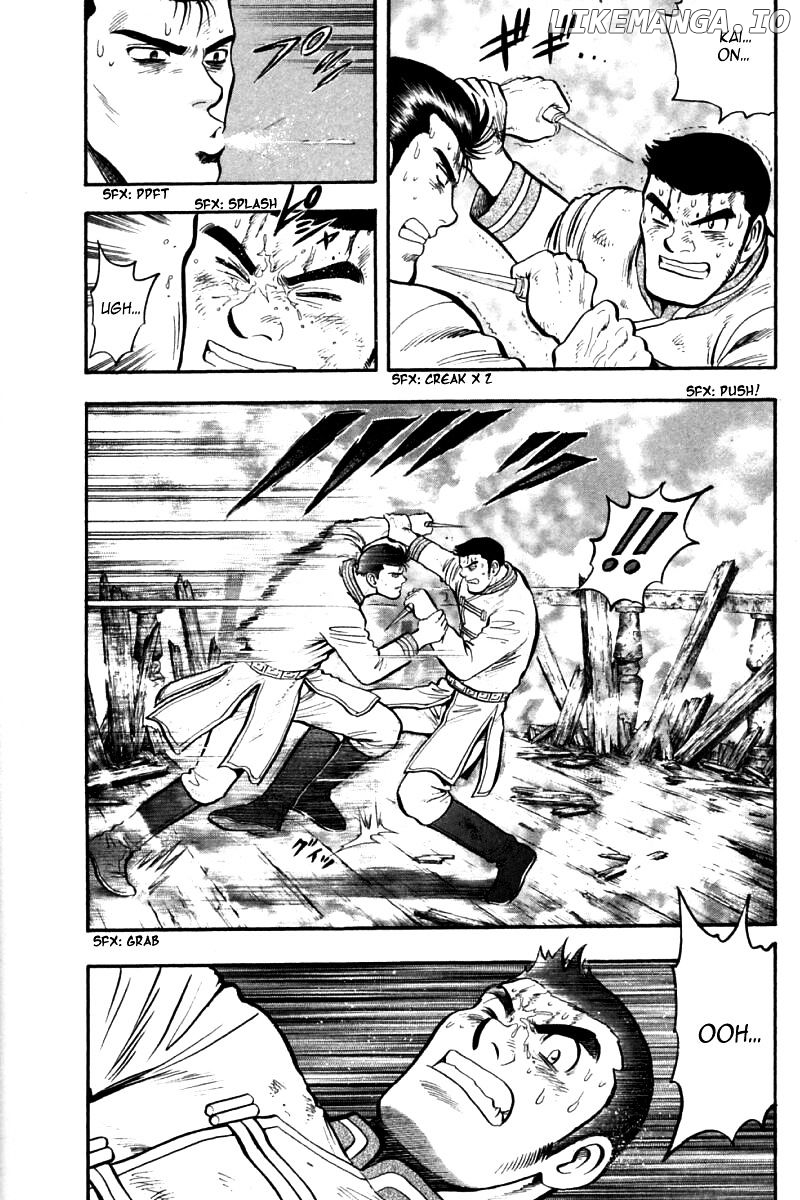 Shin Tekken Chinmi chapter 75 - page 34