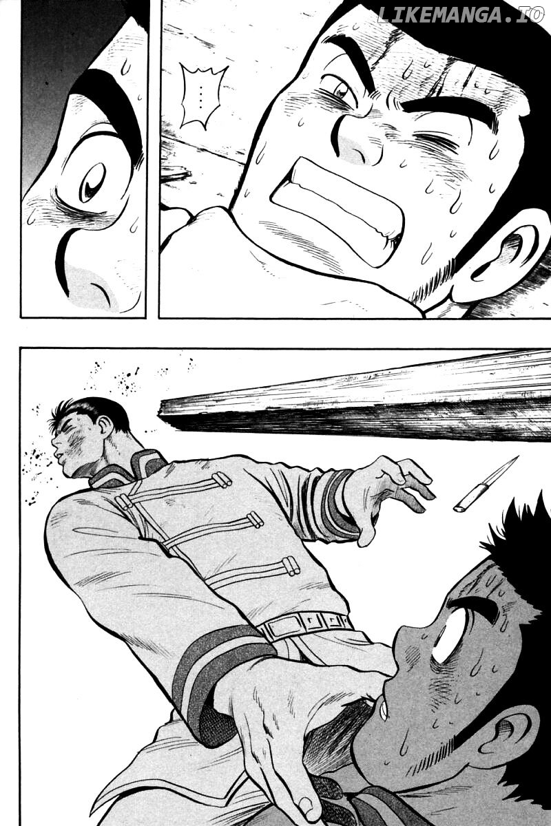 Shin Tekken Chinmi chapter 75 - page 37