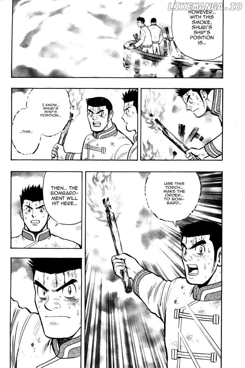 Shin Tekken Chinmi chapter 75 - page 41