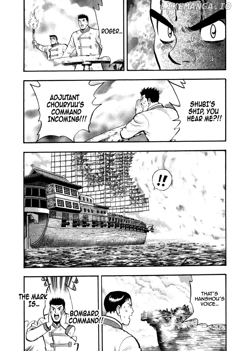 Shin Tekken Chinmi chapter 75 - page 42