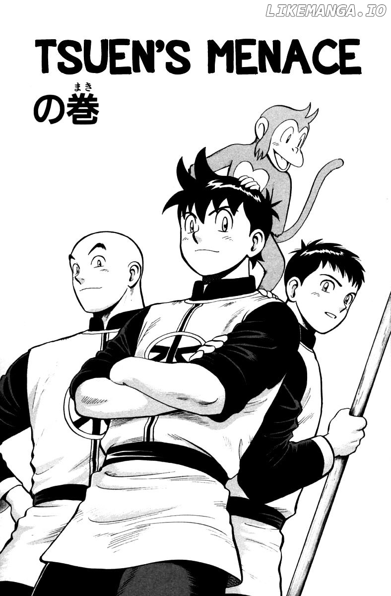 Shin Tekken Chinmi chapter 75 - page 6