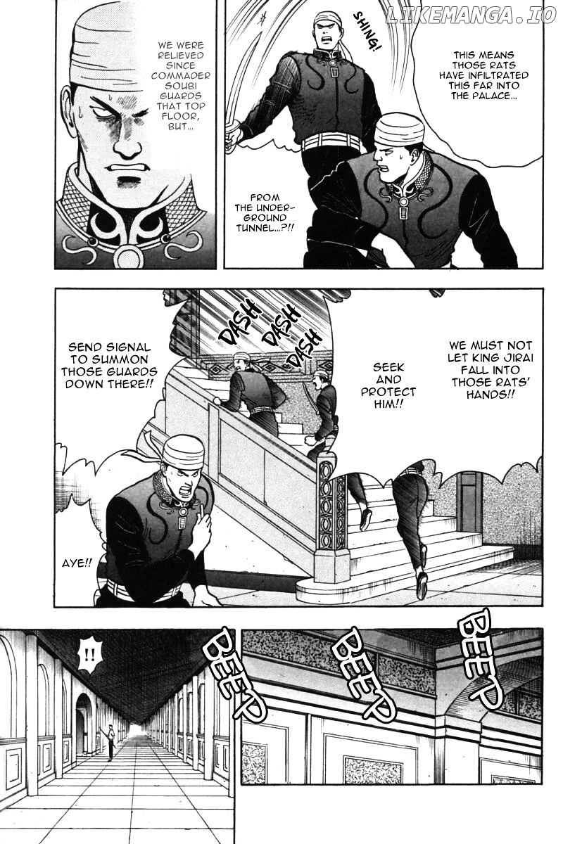 Shin Tekken Chinmi chapter 32 - page 10