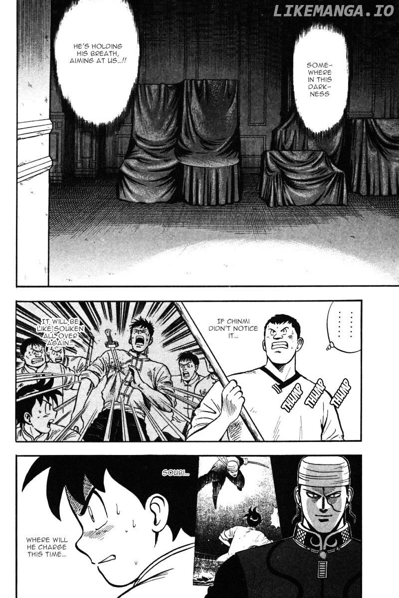 Shin Tekken Chinmi chapter 32 - page 13