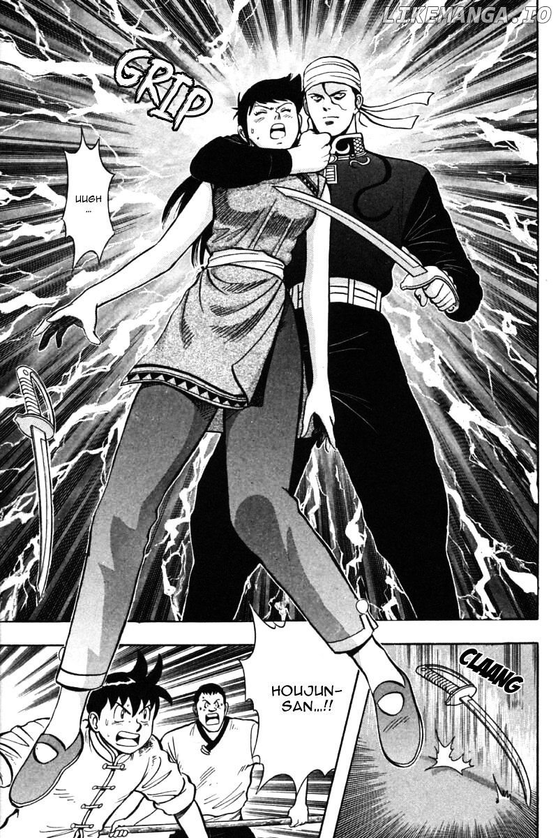 Shin Tekken Chinmi chapter 32 - page 24
