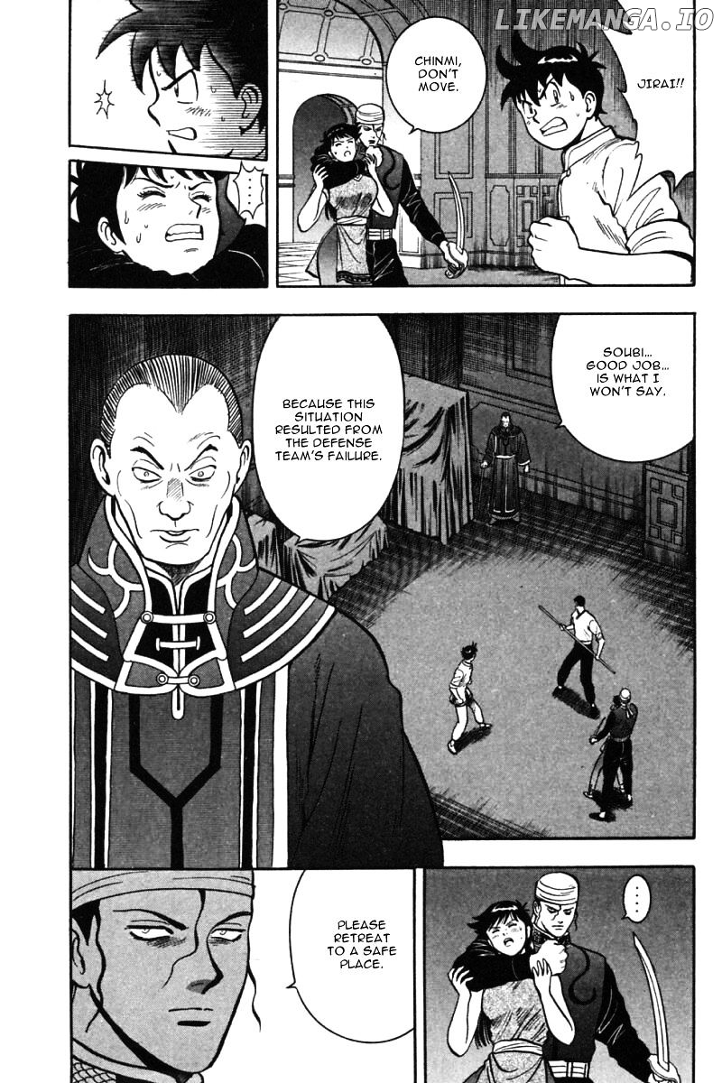 Shin Tekken Chinmi chapter 32 - page 28