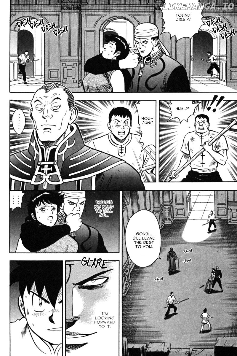Shin Tekken Chinmi chapter 32 - page 29
