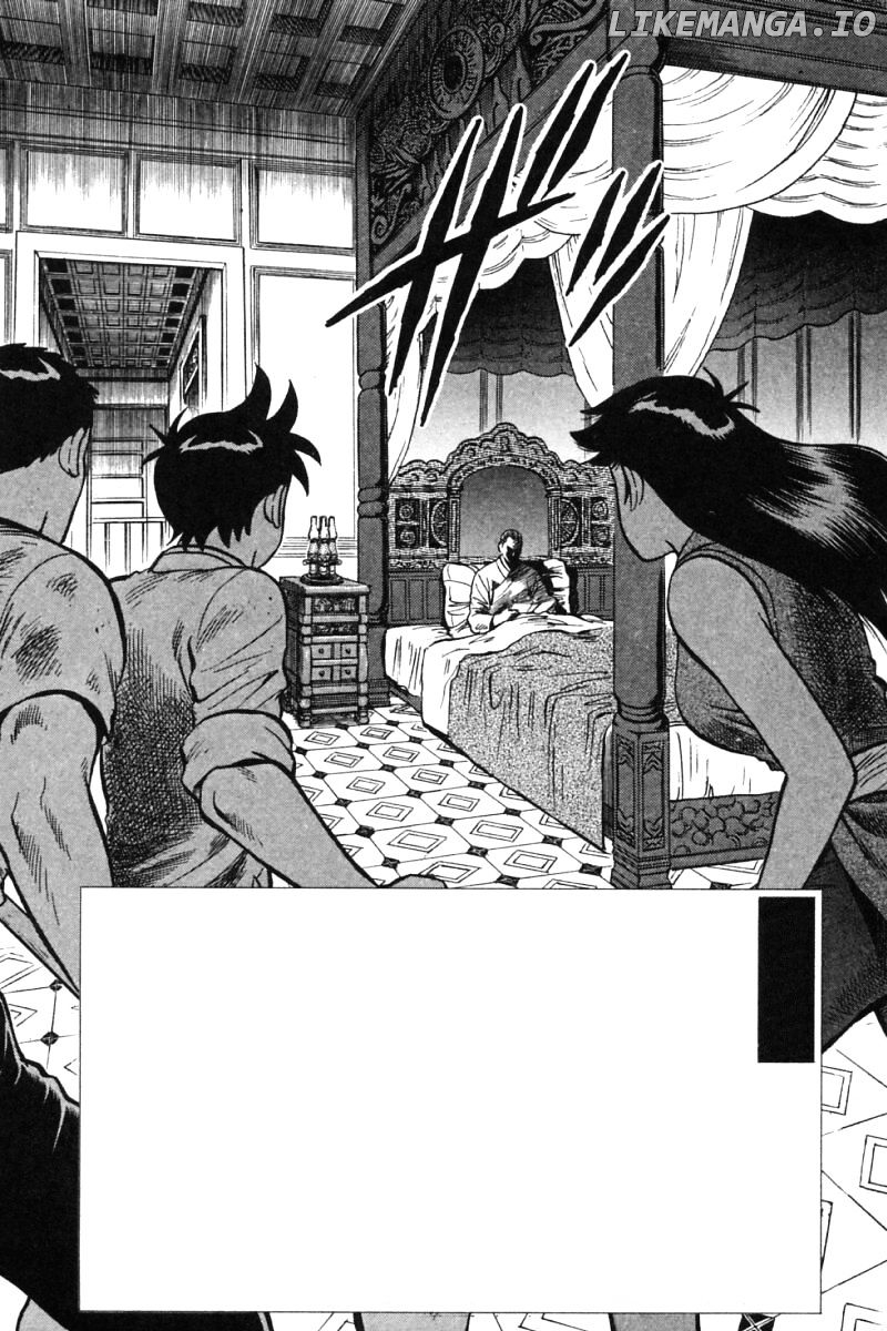 Shin Tekken Chinmi chapter 32 - page 3