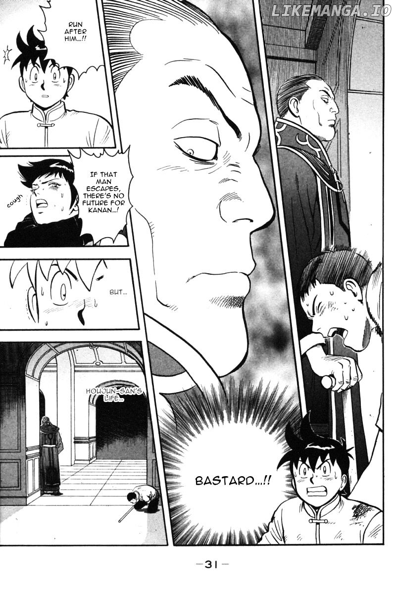 Shin Tekken Chinmi chapter 32 - page 32