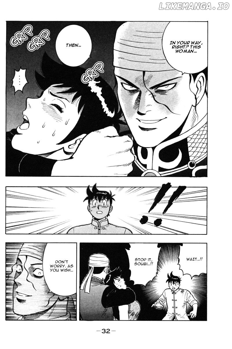Shin Tekken Chinmi chapter 32 - page 33