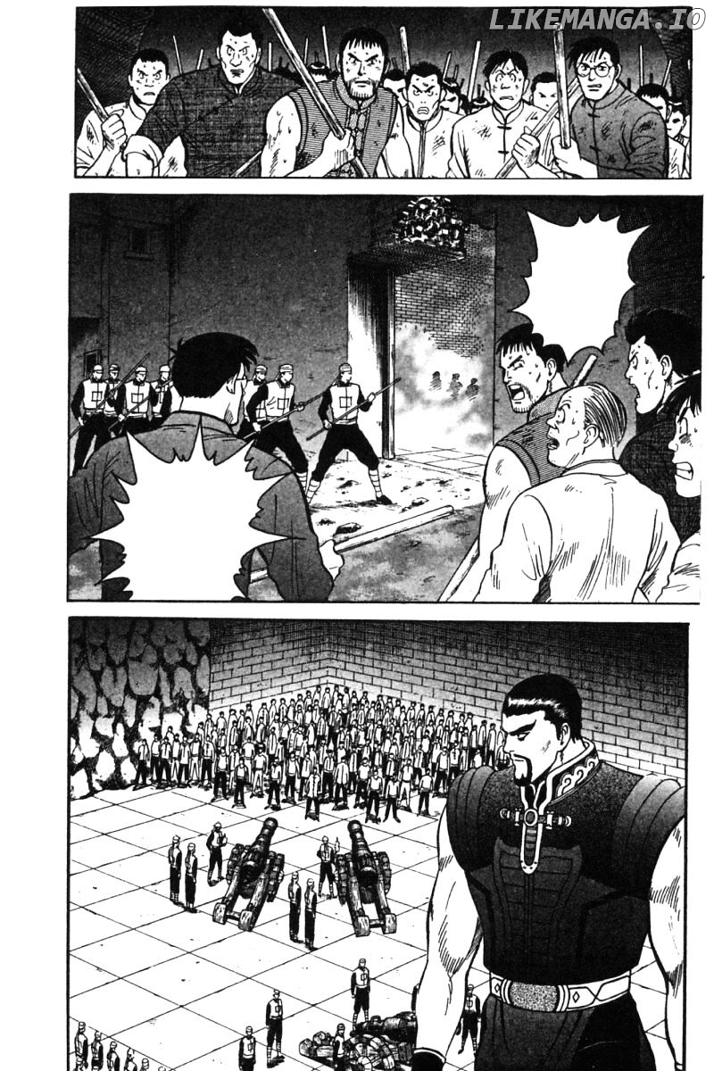 Shin Tekken Chinmi chapter 32 - page 4