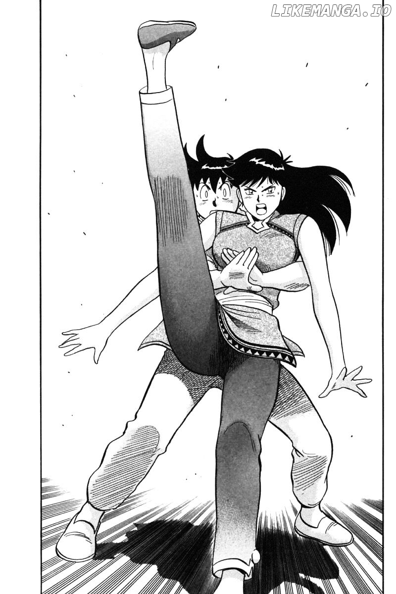 Shin Tekken Chinmi chapter 32 - page 41