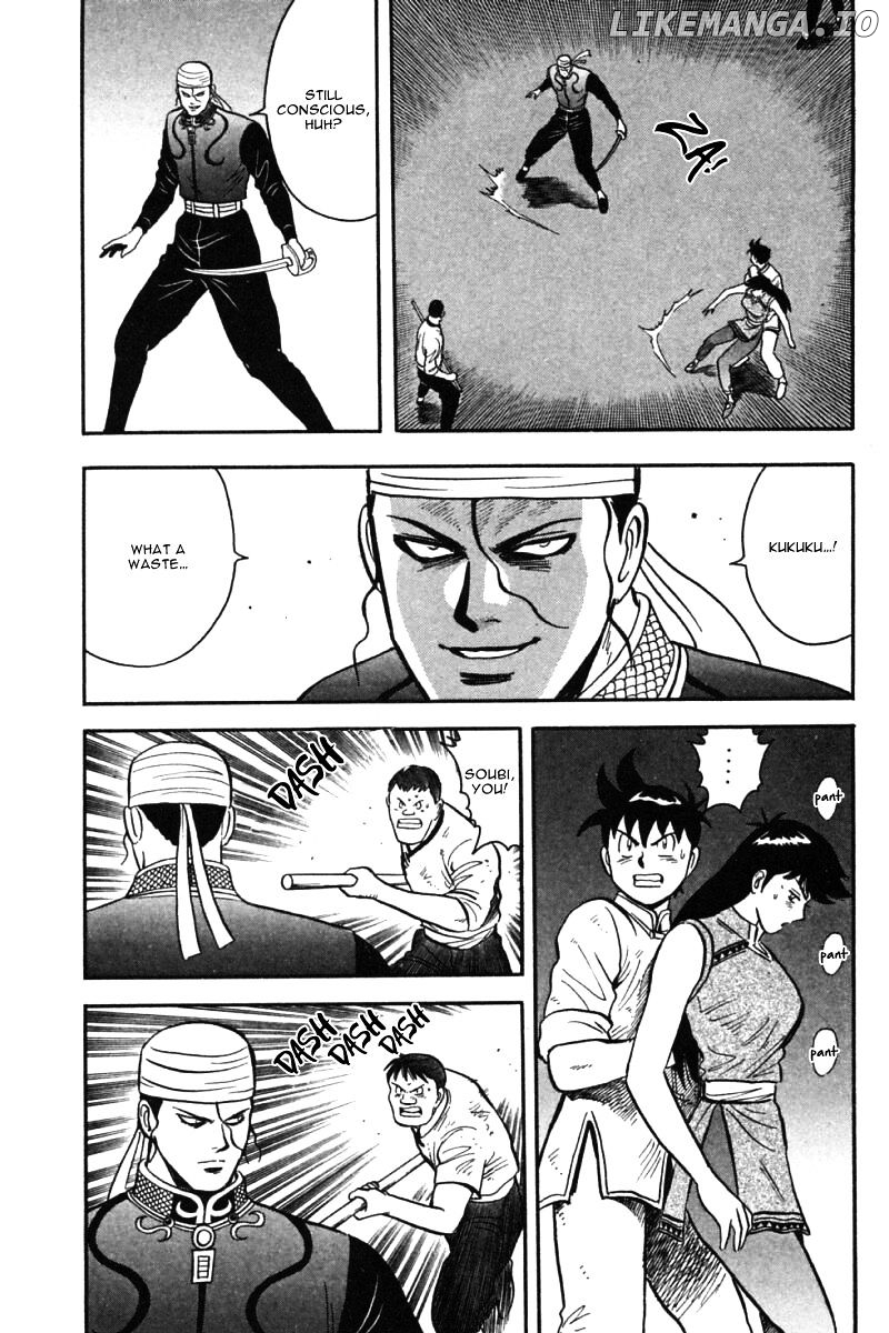 Shin Tekken Chinmi chapter 32 - page 43