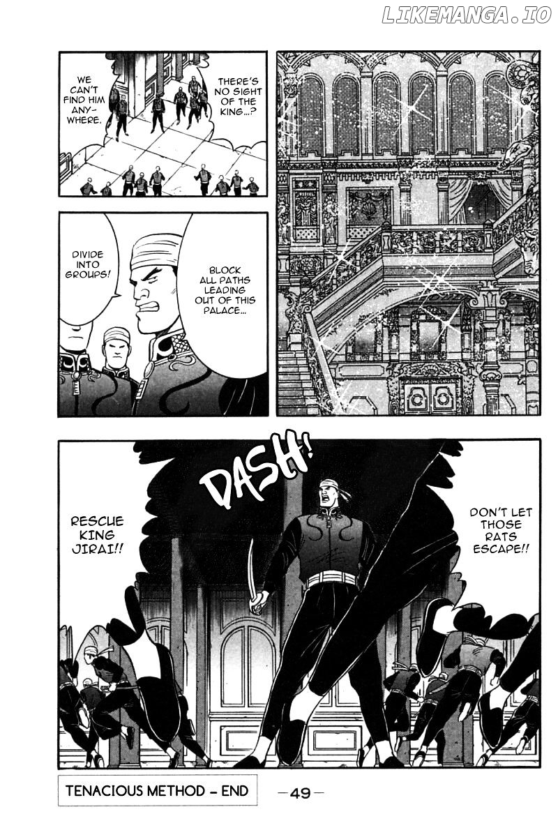 Shin Tekken Chinmi chapter 32 - page 49