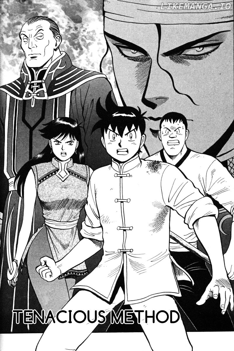 Shin Tekken Chinmi chapter 32 - page 6