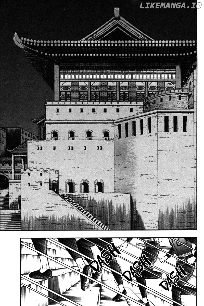Shin Tekken Chinmi chapter 32 - page 8