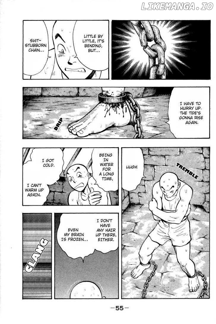Shin Tekken Chinmi chapter 51 - page 10