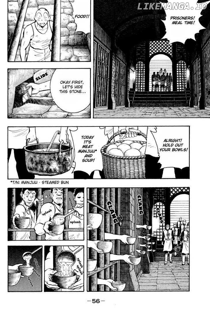 Shin Tekken Chinmi chapter 51 - page 11