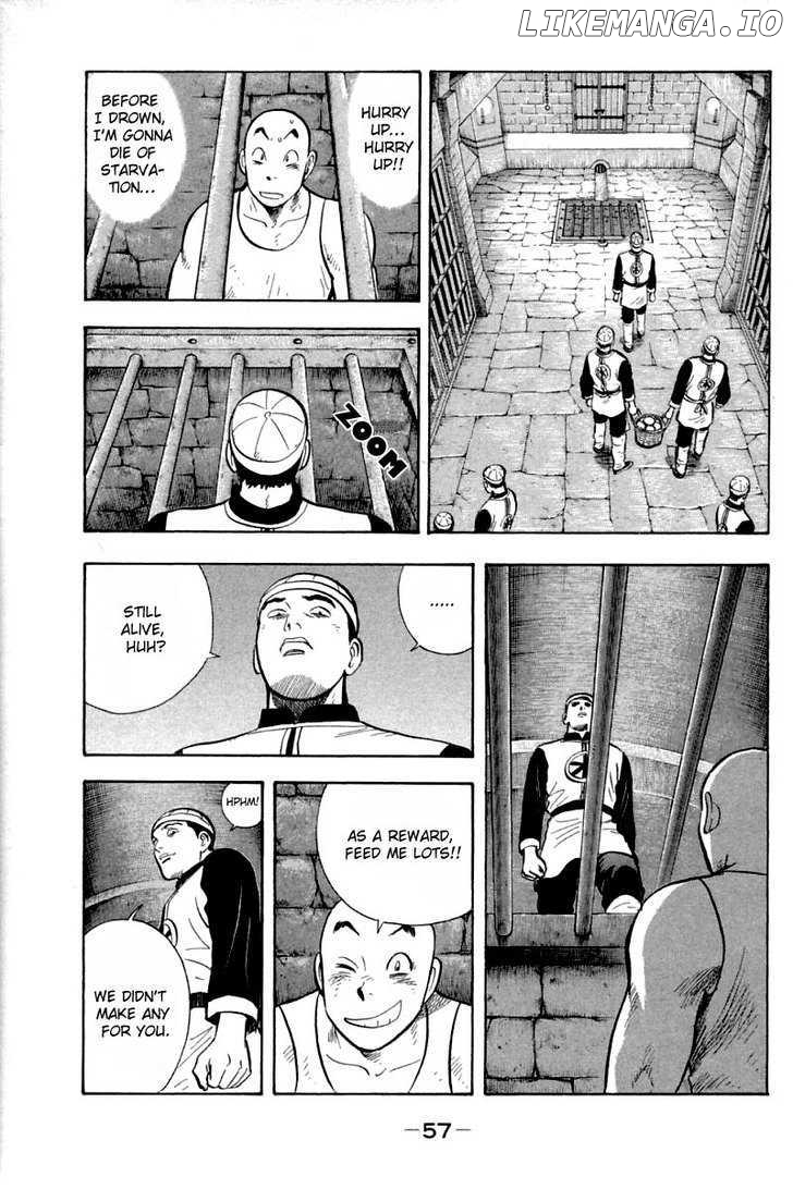 Shin Tekken Chinmi chapter 51 - page 12