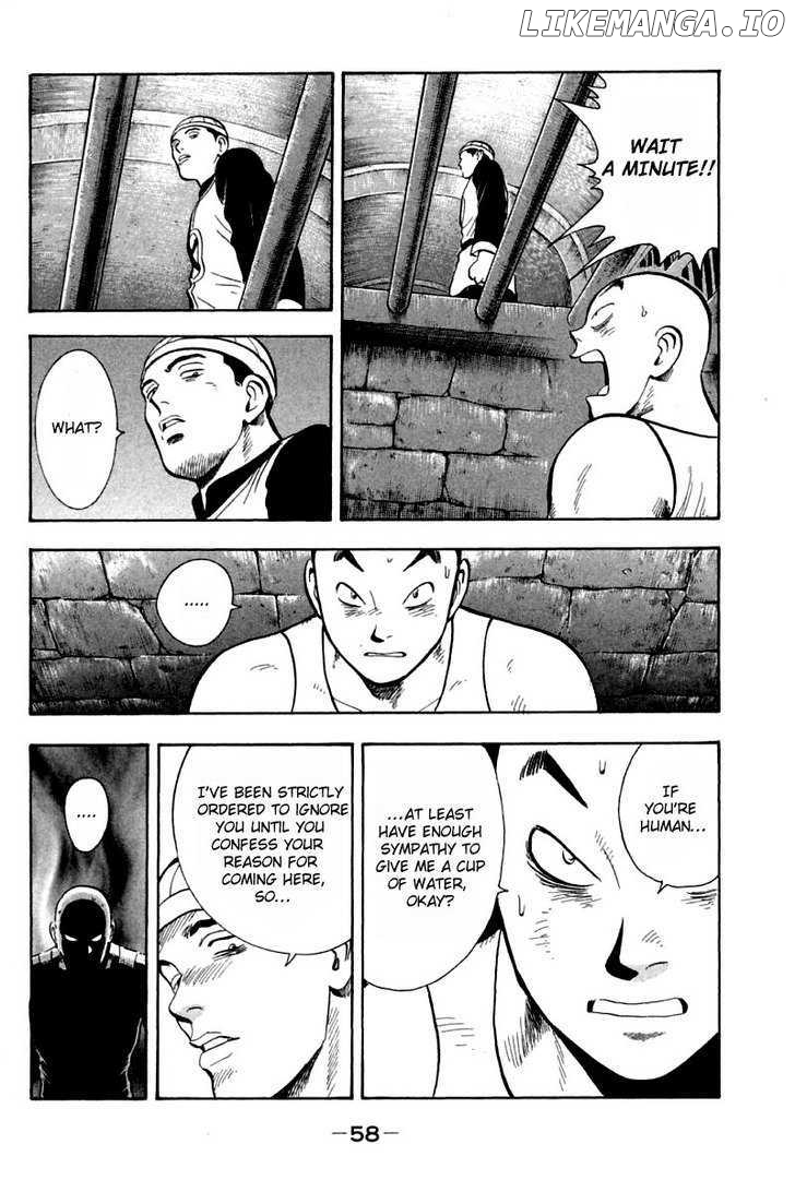 Shin Tekken Chinmi chapter 51 - page 13